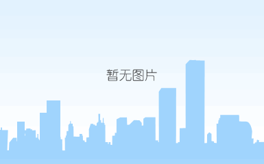 其它下载