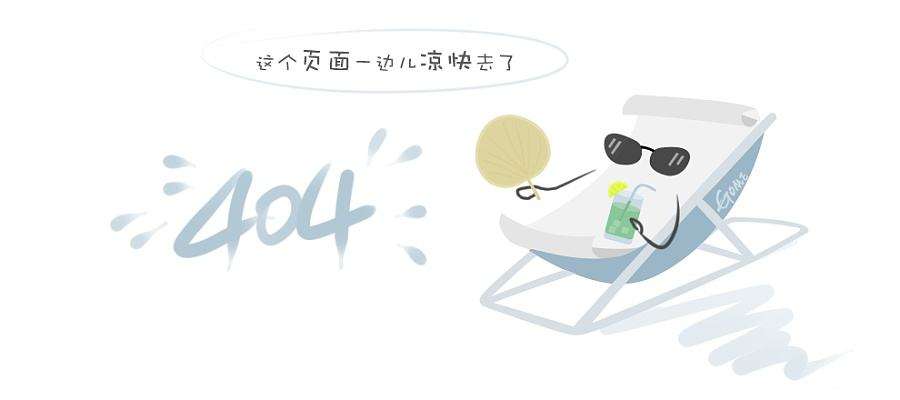联系金金网